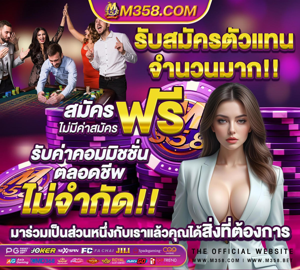 หีหมอนวดไทย